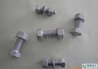 8.8级达克罗螺栓 优质供应、价格与厂家指南