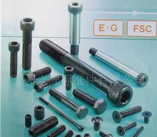 苏州内六角螺丝产品信息与选购指南