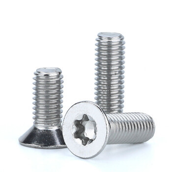 M4 M5 M6 304不锈钢平头内梅花螺丝钉GB2673梅花沉头防盗螺钉详解