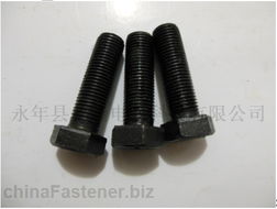 8.8高强度细扣螺栓螺钉 性能特点与广泛应用