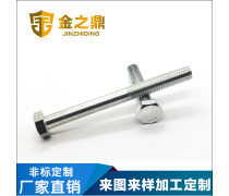 螺母 现代工业中不可或缺的紧固件